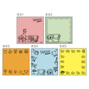 Sun-Star Tabekko Doubutsu 5 Designs Sticky Notes  100 Sheets