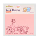 Sun-Star Tabekko Doubutsu 5 Designs Sticky Notes  100 Sheets