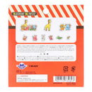 Sun-Star Tabekko Doubutsu 9 Designs Sticker Flakes  18 pcs
