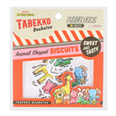 Sun-Star Tabekko Doubutsu 9 Designs Sticker Flakes  18 pcs