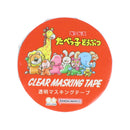 Sun-Star Tabekko Doubutsu Clear Masking Tape 