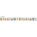 Sun-Star Tabekko Doubutsu Clear Masking Tape 