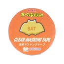 Sun-Star Tabekko Doubutsu Clear Masking Tape 