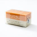Sun-Star Hachiware Cat Rectangle Eraser Shiba Dog