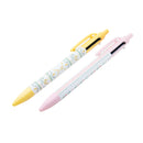 Sun-Star Floral Pattern Multifunction Pen Yellow