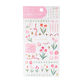 Sun-Star Sunny Spring Day Masking Seal Stickers Pink