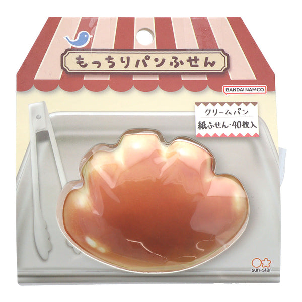 Sticky Notes (With Squishy Cover/Japanese Custard Bread/5.5x7cm (40 Sheets/Feuilles)/SMCol(s): Brown)