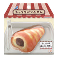 Sun-Star Cute Bread Sticky Notes with Squishy Cover Chocolate Cornet