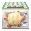 Sun-Star Cute Bread Sticky Notes with Squishy Cover Turtle Bread