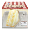 Sun-Star Cute Bread Sticky Notes with Squishy Cover Egg Sandwich