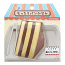 Sun-Star Cute Bread Sticky Notes with Squishy Cover Siberia Cake