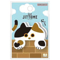 Sun-Star Jittome Die-Cut Cat & Dog Character Clip