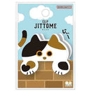 Sun-Star Jittome Die-Cut Cat & Dog Character Clip
