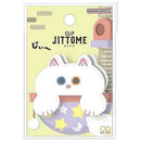 Jittome: White Cat Die-Cut Paper Clip