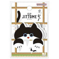 Jittome: Tuxedo Cat Die-Cut Paper Clip