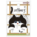 Jittome: Tuxedo Cat Die-Cut Paper Clip