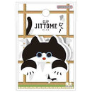 Jittome: Tuxedo Cat Die-Cut Paper Clip 