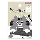 Jittome: Silver Tabby Cat Die-Cut Paper Clip 