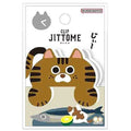 Jittome: Brown Tabby Cat Die-Cut Paper Clip