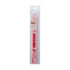 Rulers