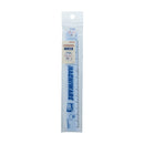 Sun-Star Chiikawa Ruler 14cm Hachiware