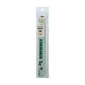 Sun-Star Chiikawa Ruler 14cm Kurimanju