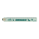 Sun-Star Chiikawa Ruler 14cm Kurimanju