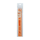 Sun-Star Chiikawa Ruler 14cm Shisa