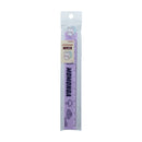 Sun-Star Chiikawa Ruler 14cm Momonga