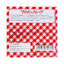 Sun-Star Real Sweets Shop In Japan Book Type 2 Designs Marion Crêpes Sticky Notes  30 Sheets