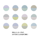 Sun-Star 2-Colour Her Closet Round Mekuru-Meku Sticky Notes Sticky Notes  24 pcs