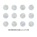 Sun-Star Gradient Walk In The Park Round Mekuru-Meku Sticky Notes Sticky Notes  24 pcs