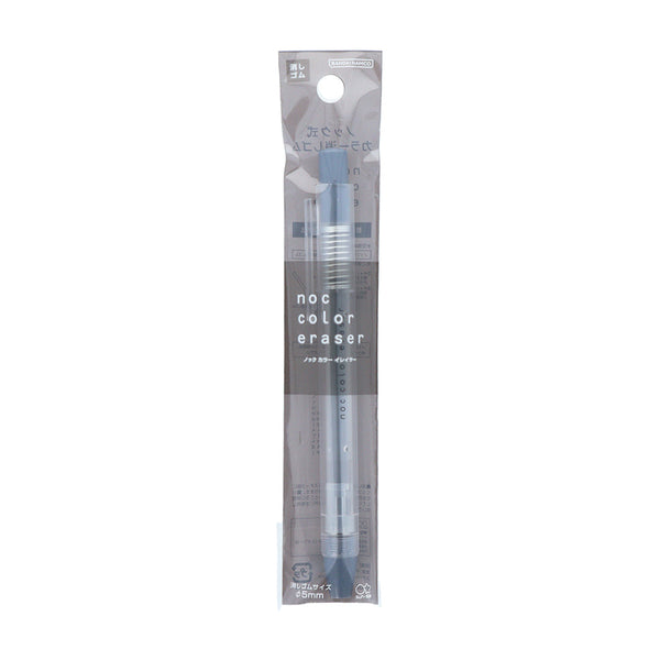 Retractable Eraser (Translucent Barrel/Eraser: Ø5mm/1.1x1.4x13cm/Sun Star/noc color eraser/SMCol(s): Misty Night)