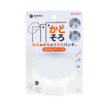 Sun-Star Kadosoro Hole Punch White