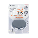 Sun-Star Kadosoro Hole Punch Black