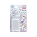 Sun-Star Stacked Self-Inking Cat Stamps