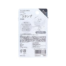 Stamps (Stacked/Self-Inking/Rabbit/4.3x2.8x2.8cm (3pcs)/Sun Star/SMCol(s): White)