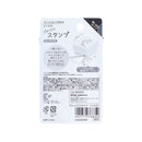 Stamps (Stacked/Self-Inking/Hedgehog/4.3x2.8x2.8cm (3pcs)/Sun Star/SMCol(s): White)