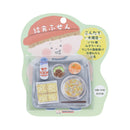 Sun-Star Kyushoku Fusen Die-Cut 6 Designs Thursday: Miso Ramen Sticky Notes  60 Sheets