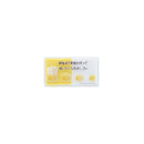 Sun Star Chick Face Cube Erasers