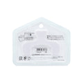 Sun-Star Ukanmuri Book Clip White