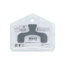 Sun-Star Ukanmuri Book Clip Dark Grey