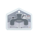 Sun-Star Ukanmuri Book Clip Dark Grey