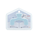 Sun-Star Ukanmuri Book Clip Smoky Blue