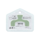 Sun-Star Ukanmuri Book Clip Forest Green