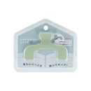 Sun-Star Ukanmuri Book Clip Forest Green