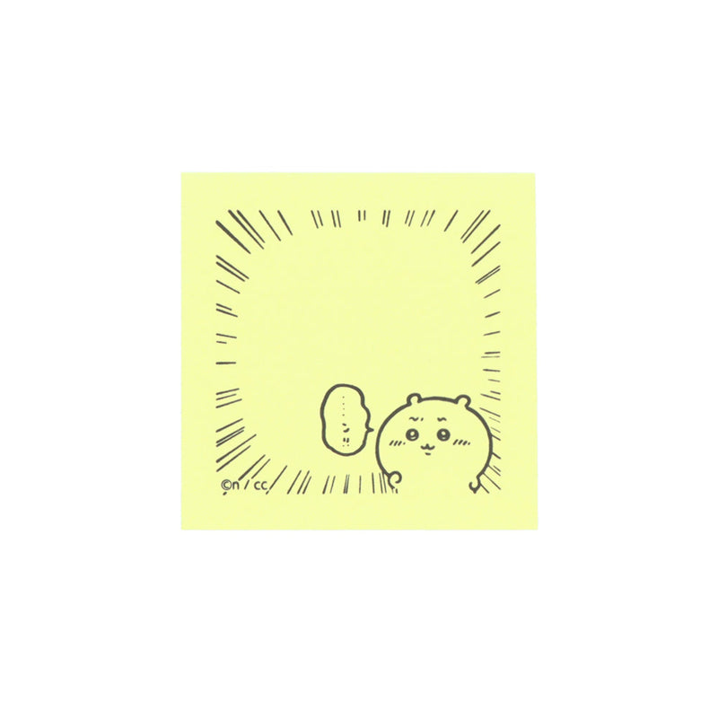 Stamp (Self-Inking/Refillable/Chiikawa/Black/Sun Star/Memo-Pon/SMCol(s): Black,White)