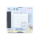 Stamp (Self-Inking/Refillable/Chiikawa: Hachiware/To Do List/Black/Sun Star/Memo-Pon/SMCol(s): Black,White)