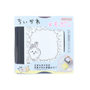 Sun-Star Memo-Pon Chiikawa Stamp Chiikawa: Usagi