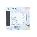 Stamp (Self-Inking/Refillable/Chiikawa: Usagi/Black/Sun Star/Memo-Pon/SMCol(s): Black,White)